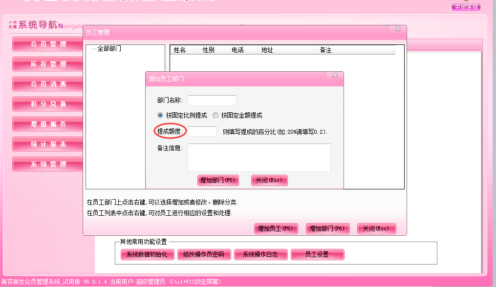 圖片3.png