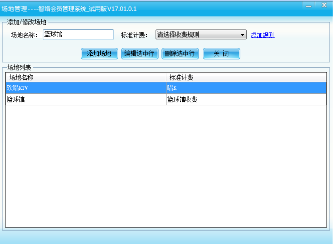 圖片2.png