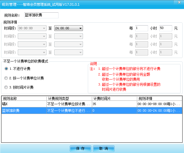 圖片4.png