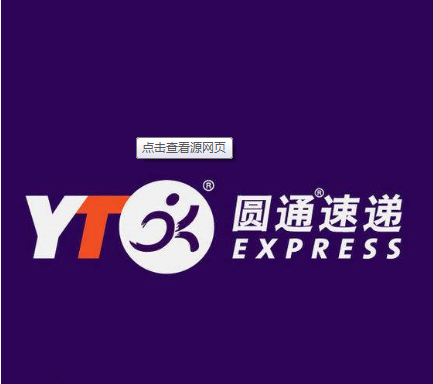 QQ截圖20180125095014.png