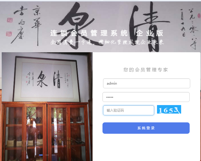 圖片1.png