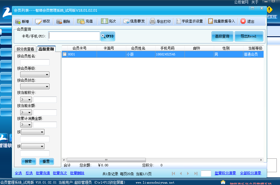 圖片3.png