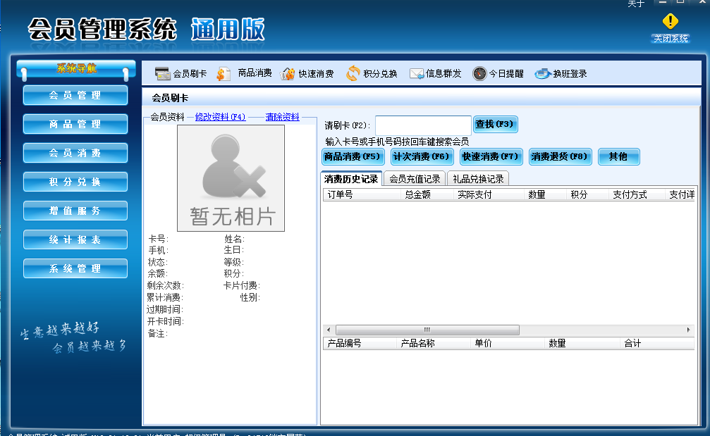 圖片5.png