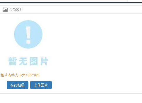 QQ截圖20180712100735.png