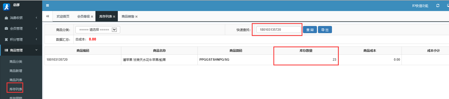 圖片10.png