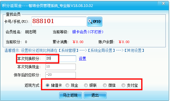 圖片13.png