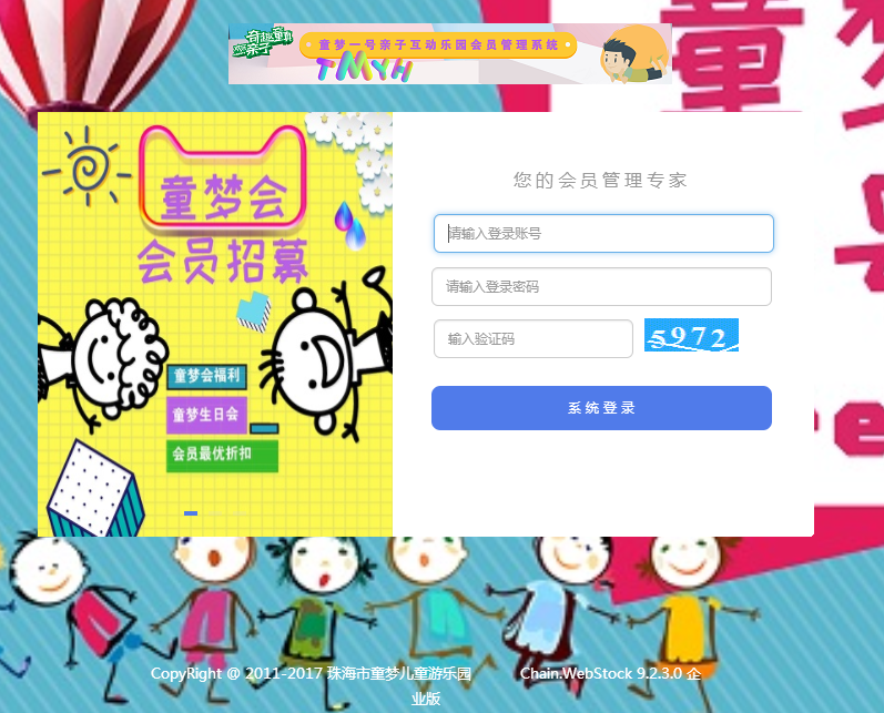 圖片1.png