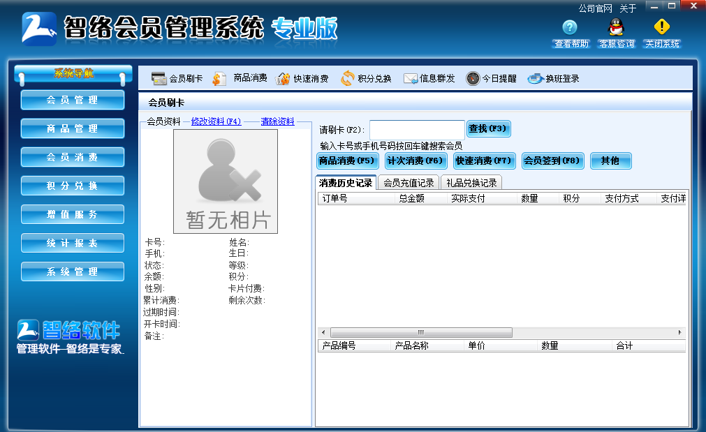 圖片10.png
