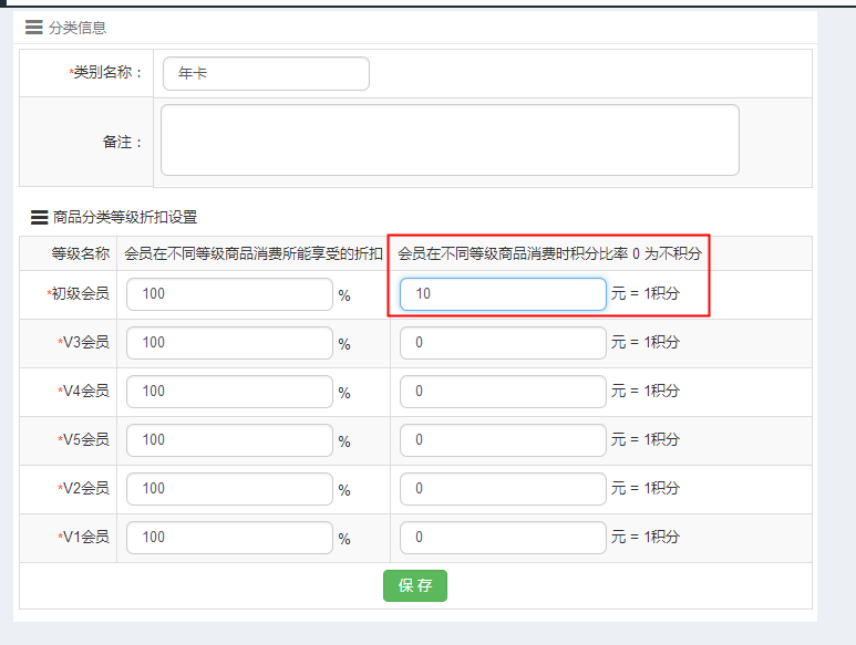 圖片3.png