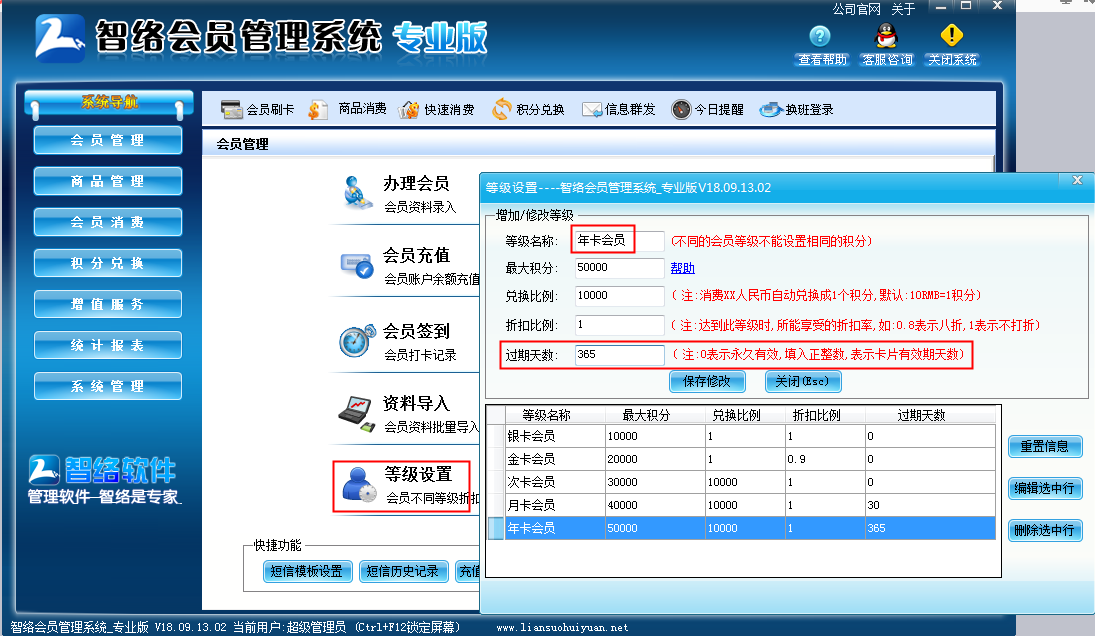 圖片4.png