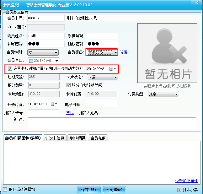 圖片5.png