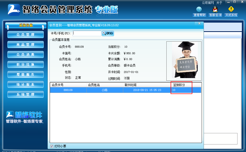 圖片6.png