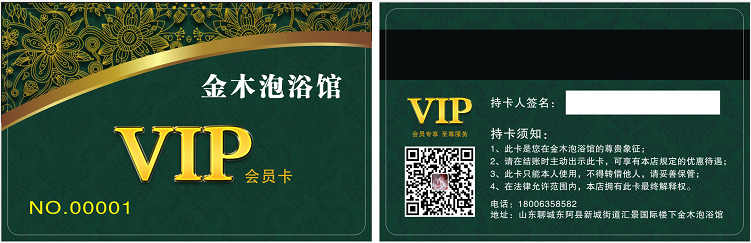 圖片1.png