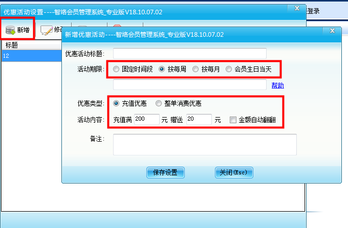 圖片3.png