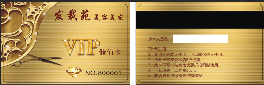 圖片17.png