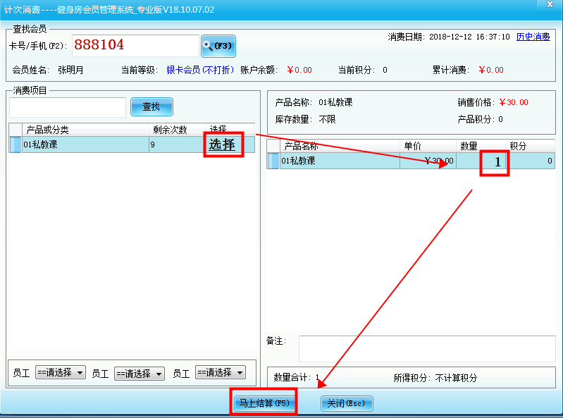 圖片4.png