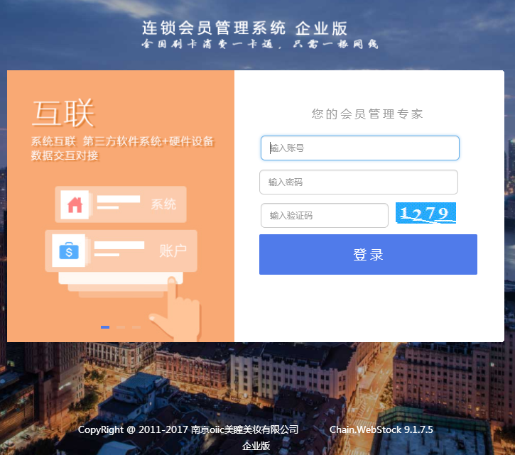 圖片1.png
