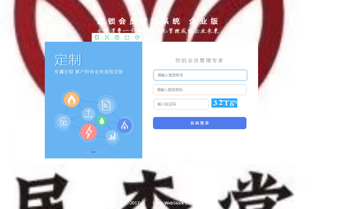 圖片3.png