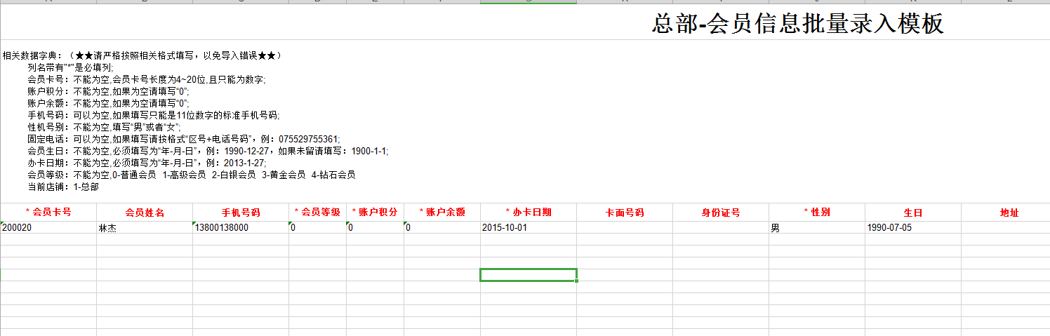 圖片4.png